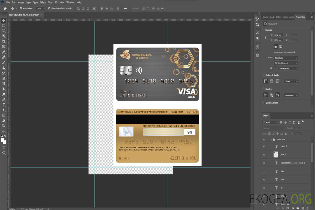 Carte Visa Gold d'une banque commerciale d'Éthiopie template Carte Visa Gold d'une banque commerciale d'Éthiopie template